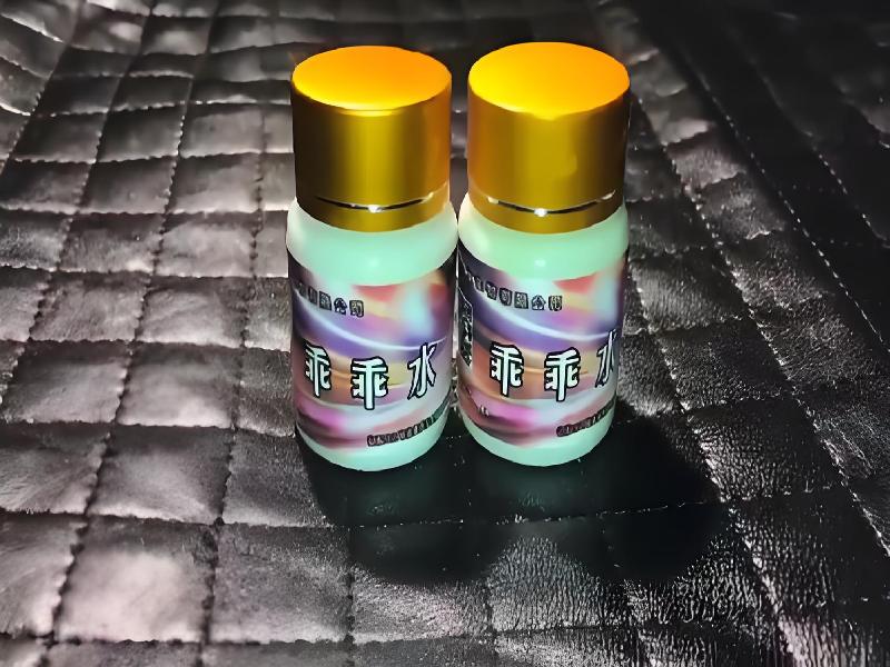 成人催药迷用品3439-GIV型号